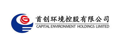 首創(chuàng)環(huán)境股份有限公司
